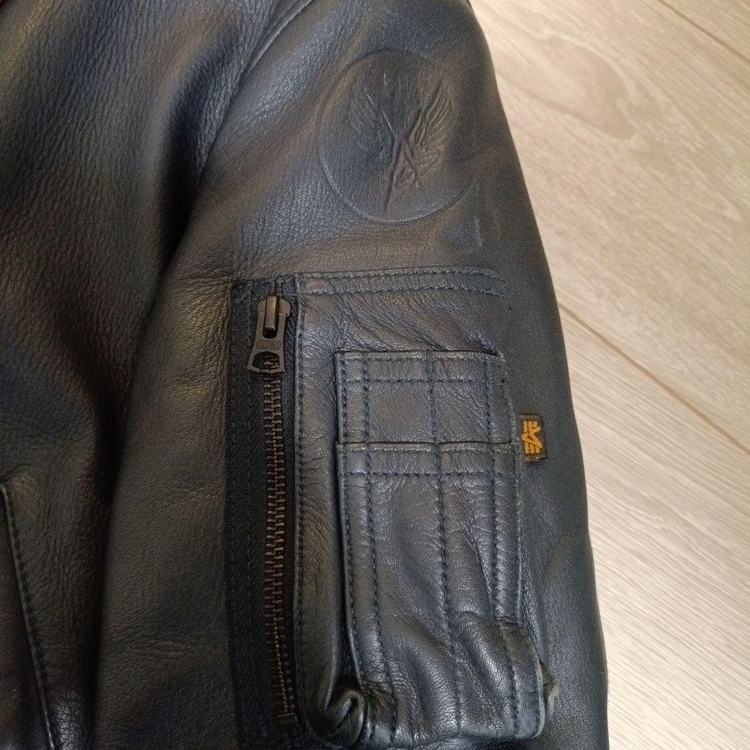 uniform experiment U.E. MA-1　アルファ　ソフネット