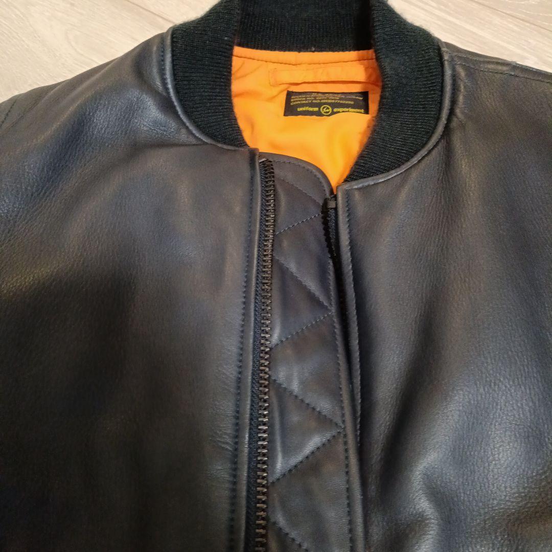 uniform experiment U.E. MA-1　アルファ　ソフネット