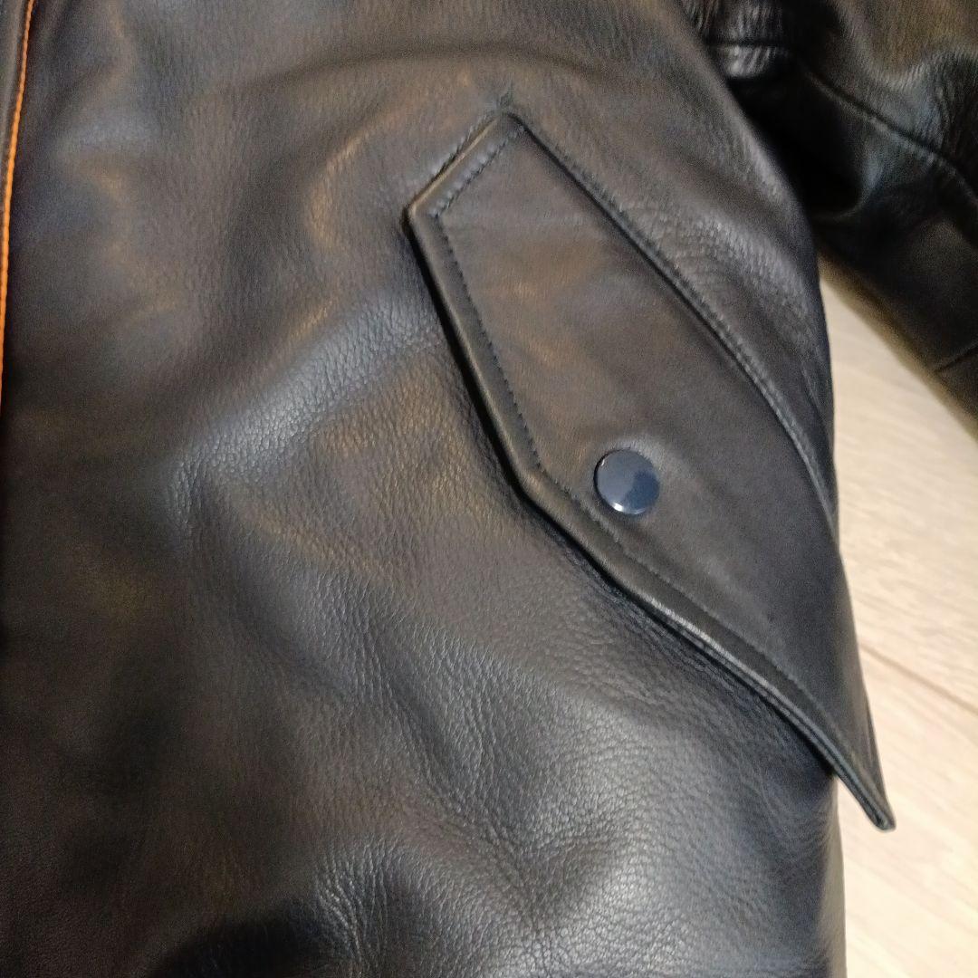 uniform experiment U.E. MA-1　アルファ　ソフネット