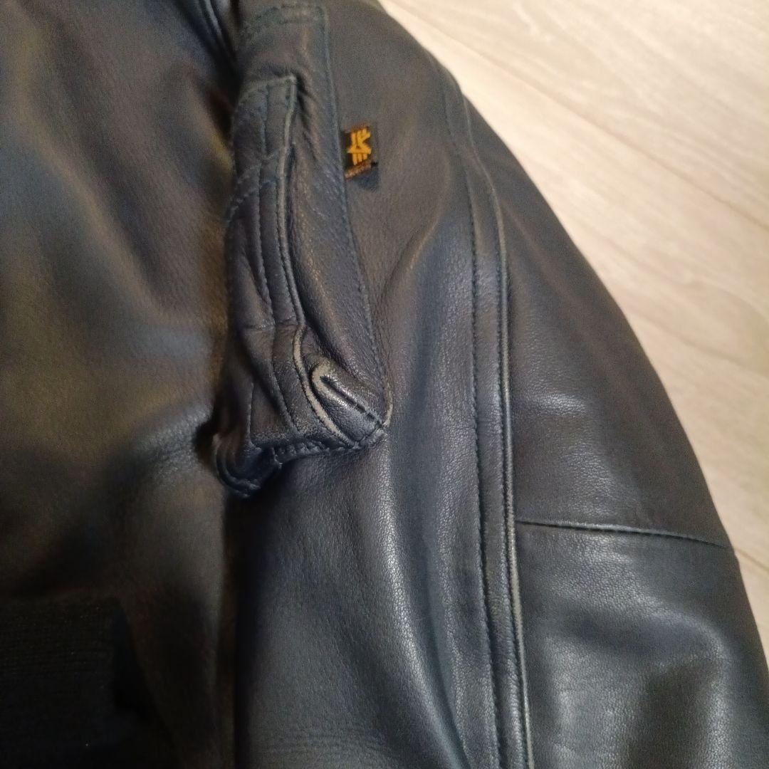 uniform experiment U.E. MA-1　アルファ　ソフネット