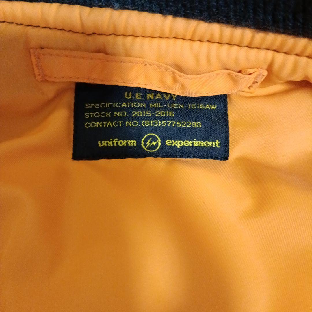 uniform experiment U.E. MA-1　アルファ　ソフネット