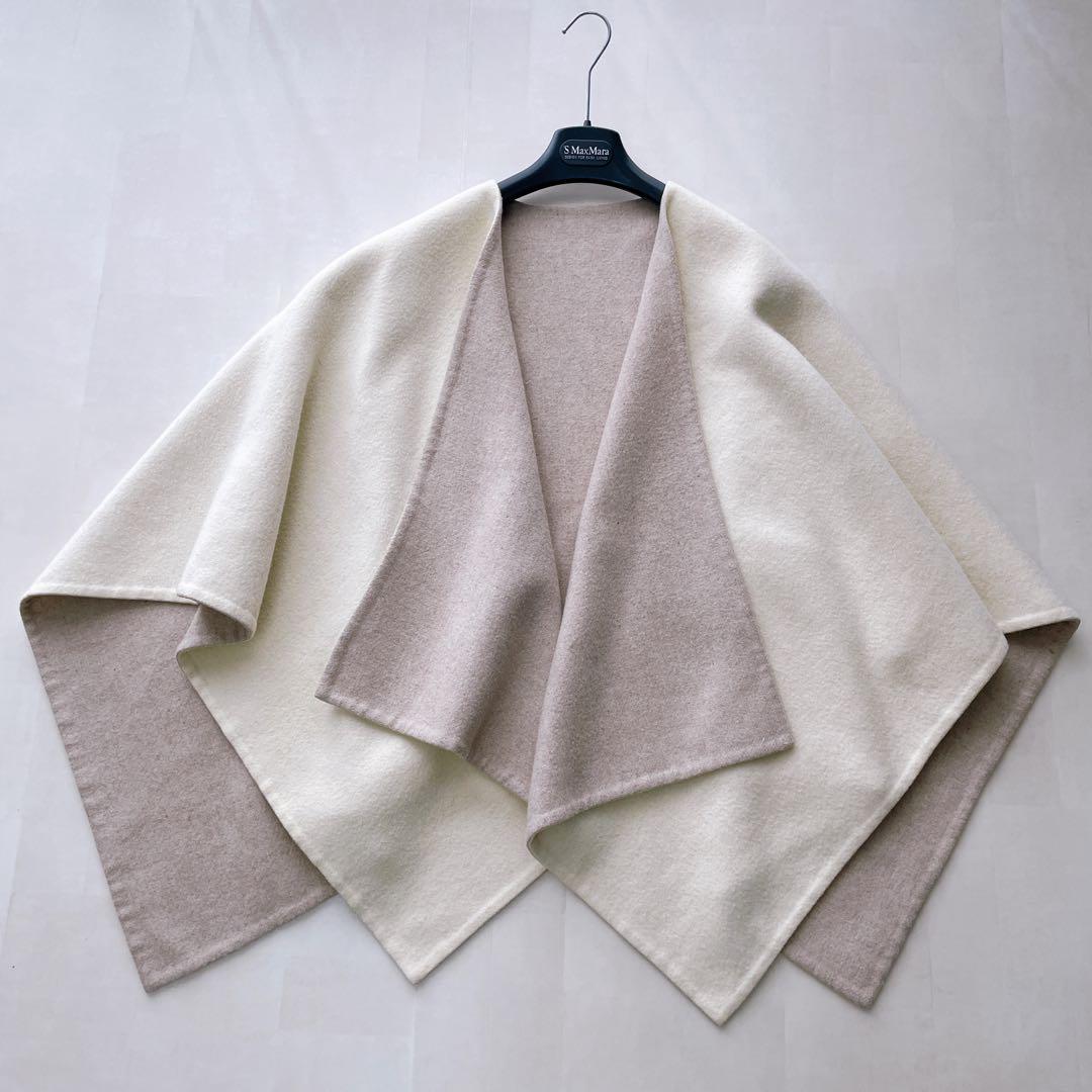 近年モデル✨マックスマーラ ポンチョ SERRA ケープ アルパカ ブローチ付き