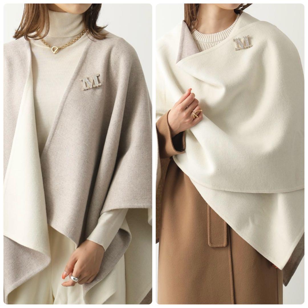 近年モデル✨マックスマーラ ポンチョ SERRA ケープ アルパカ ブローチ付き