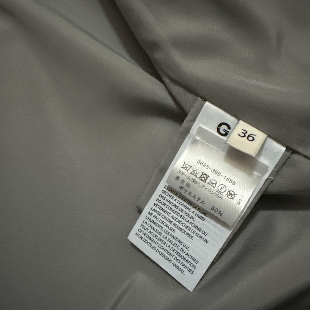 GINI ❤素敵　ミントグリーン ボアコート　チェスター　エメラルド　新品