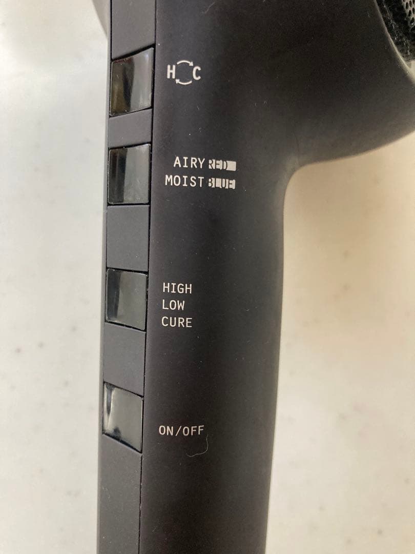 WOLFMOON　ドライヤー Rp. CCID-G04B 箱付き