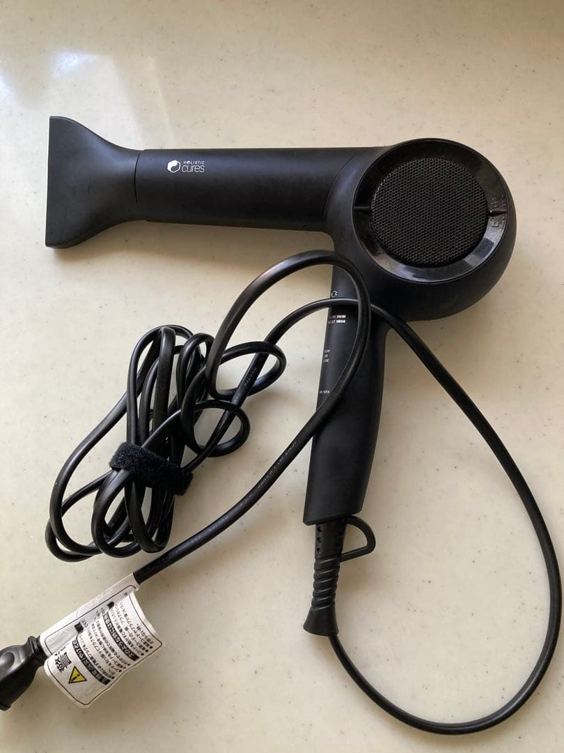 WOLFMOON　ドライヤー Rp. CCID-G04B 箱付き