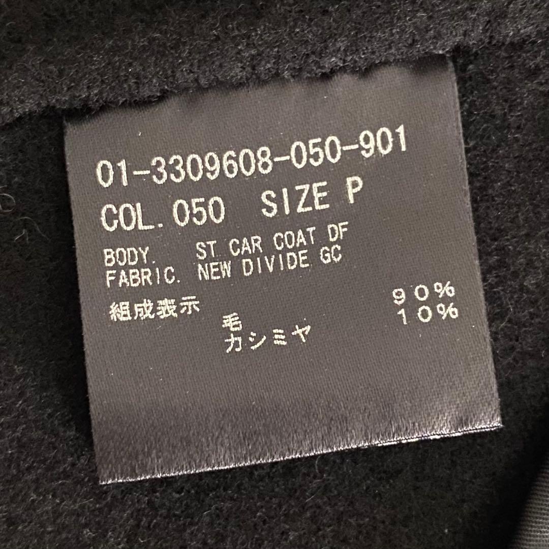 美品 セオリー Theory 23AWカシミヤ混 ダブルフェイスリバーコート P