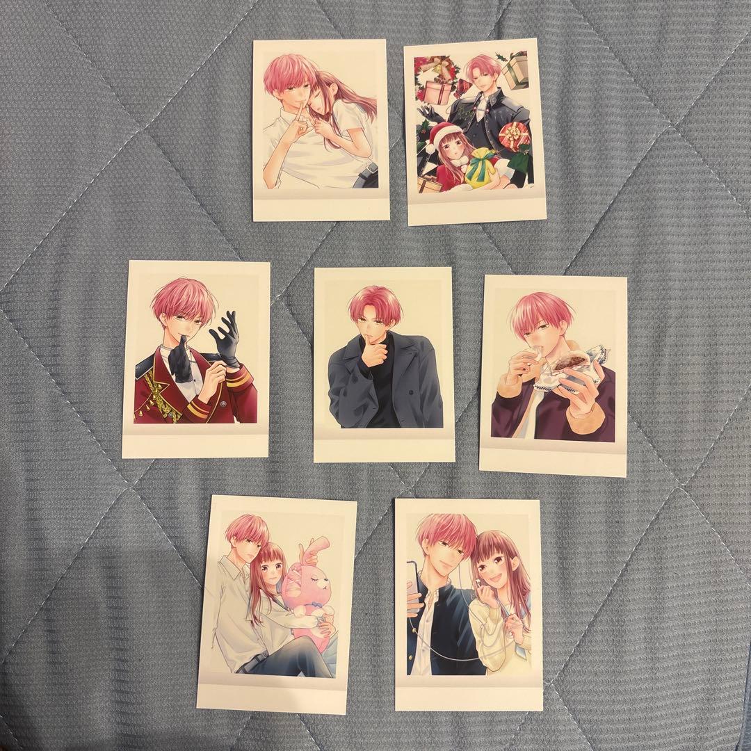 ピンクとハバネロ