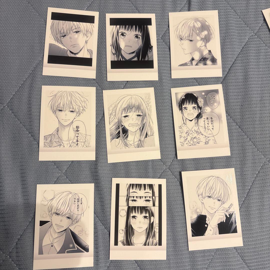 ピンクとハバネロ