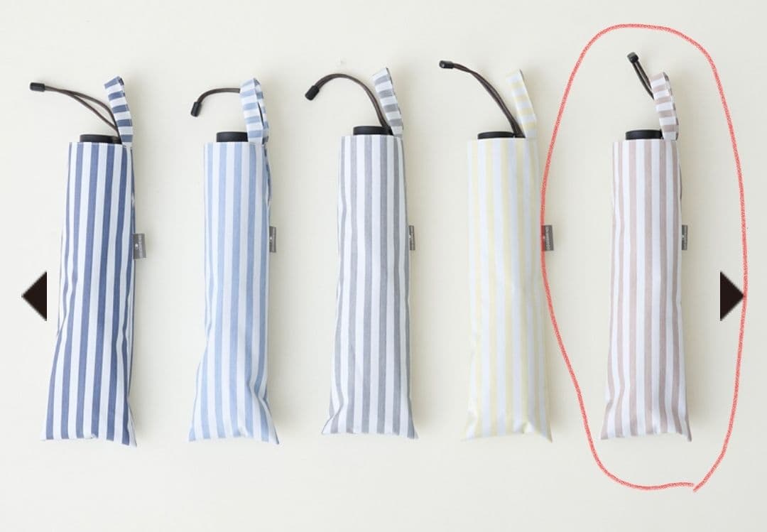 美品　サンバリア　100　折り畳み傘　日傘　ストライプ　モカ　二段折り