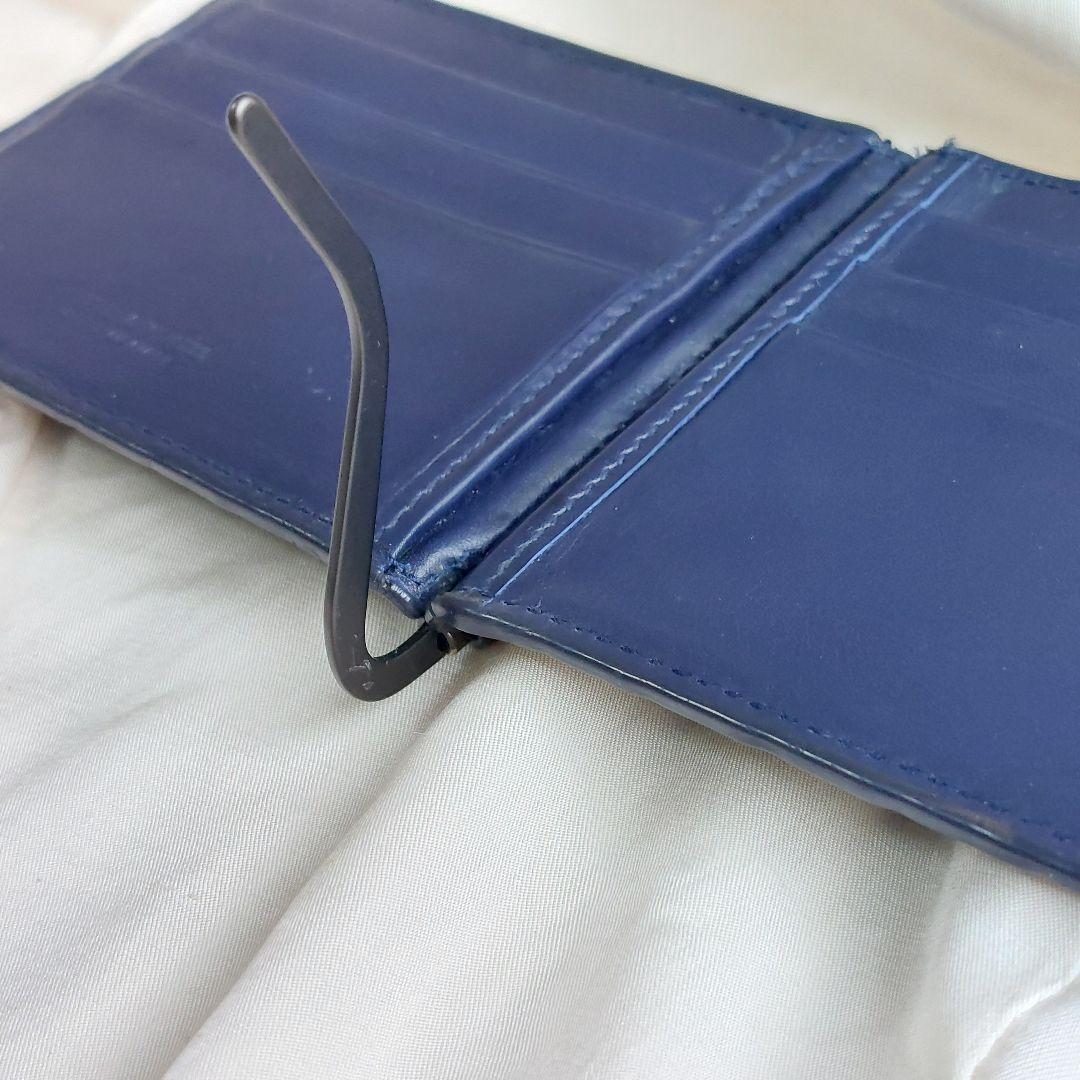 syunさま専用ボッテガ ヴェネタ マネークリップ イントレチャート 紺 革 札