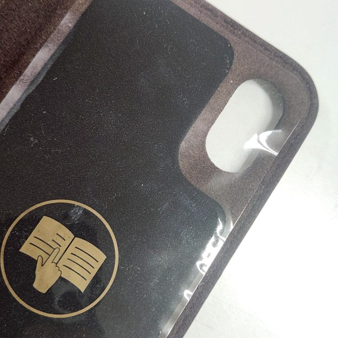 【新品】ルイ ヴィトン IPHONE X/XS フォリオ M63443