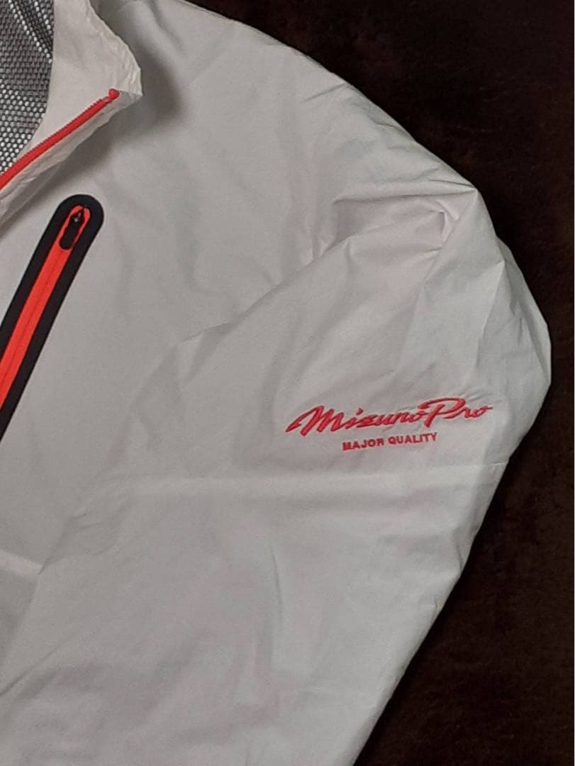ミズノプロ 薄手のウィンドブレーカー上下 シャツ白 パンツ黒