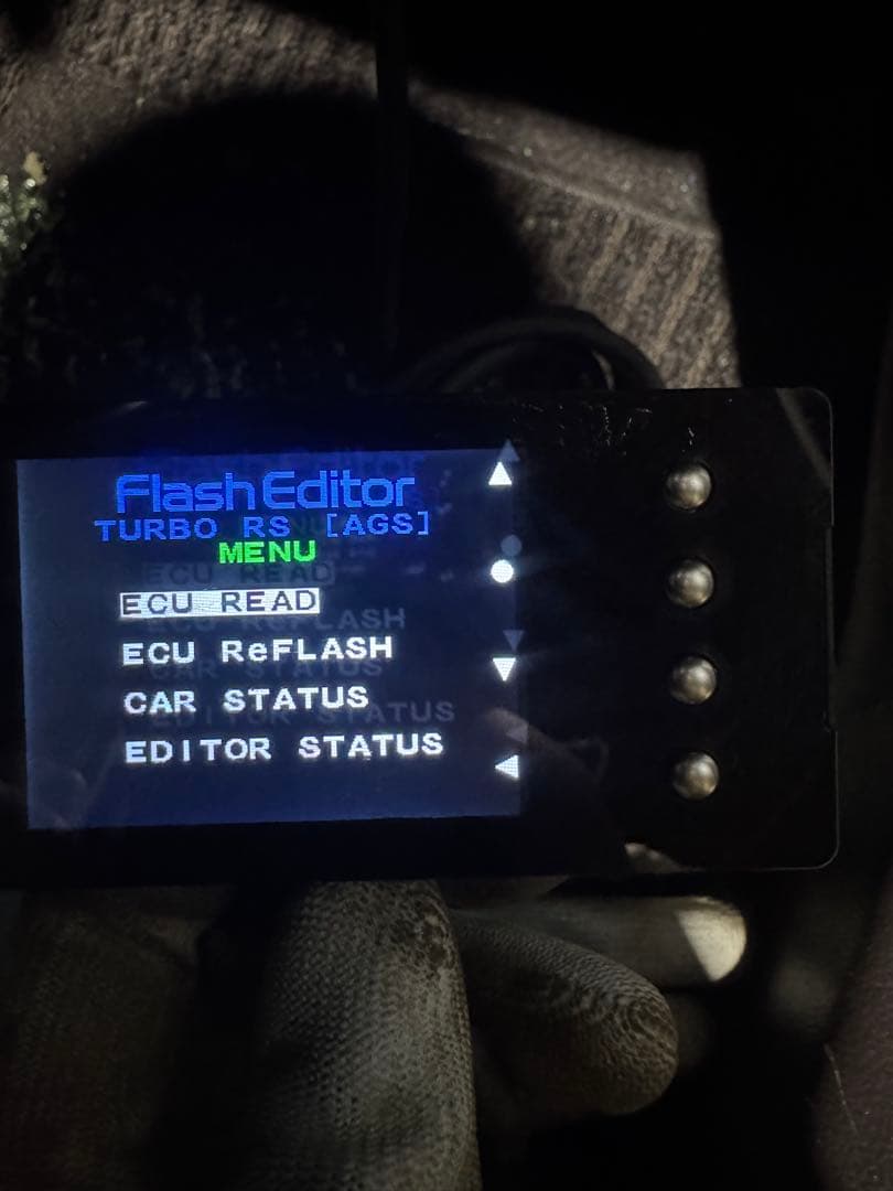 HKS Flash Editor 42015-AS101 フラッシュエディター