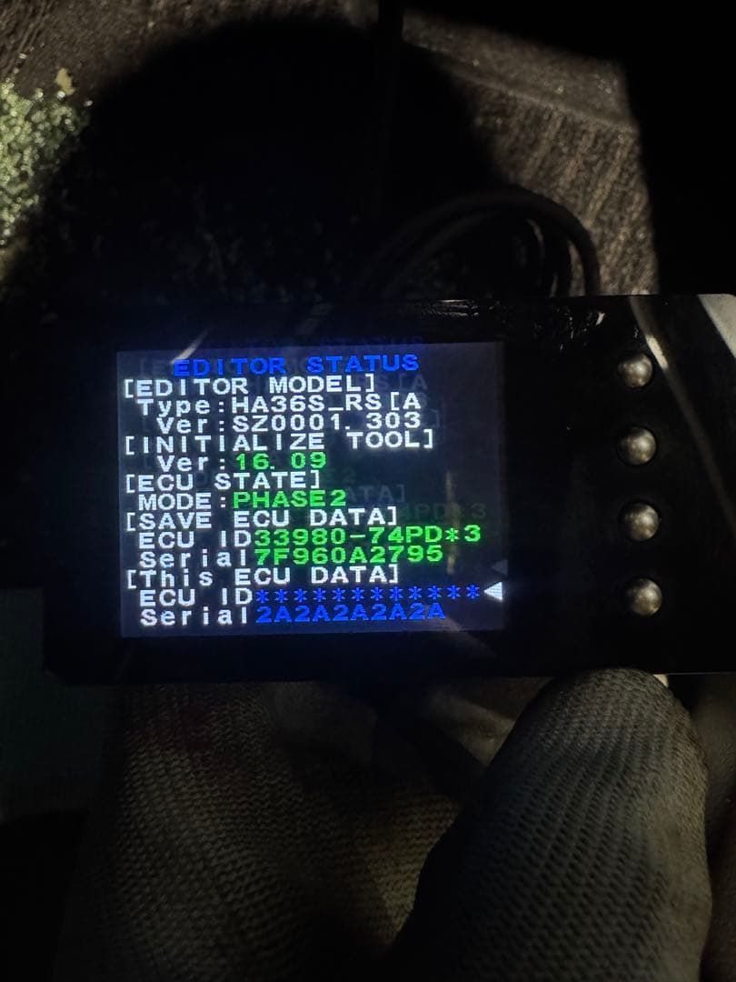 HKS Flash Editor 42015-AS101 フラッシュエディター