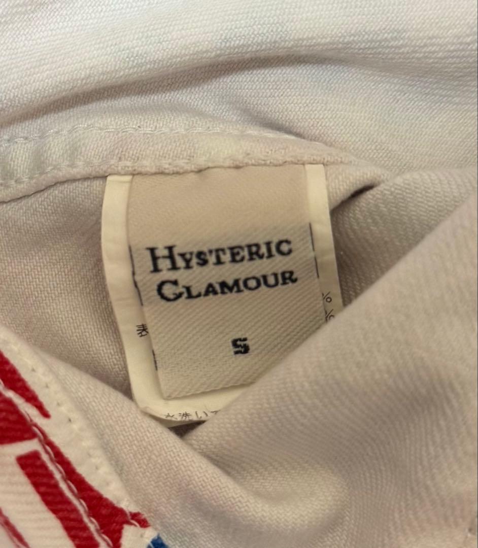 爆レア新品★入手困難‼️無敵系アイテム、満を持してココに降臨‼️