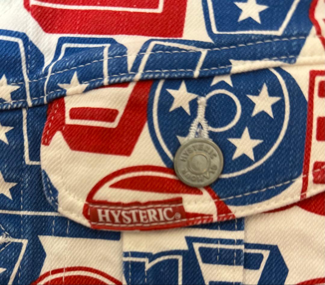 爆レア新品★入手困難‼️無敵系アイテム、満を持してココに降臨‼️