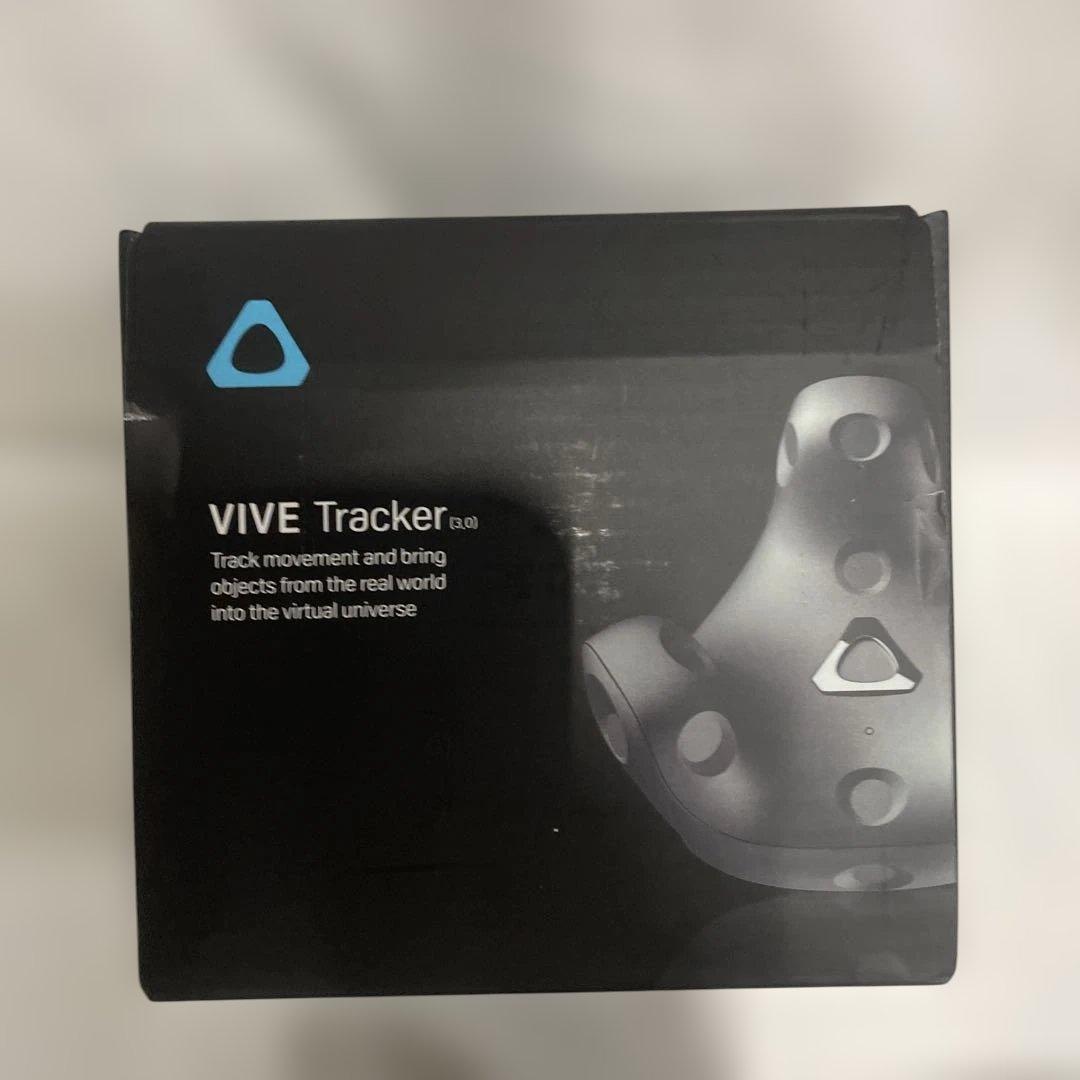 HTC VRヘッドセット アクセサリー VIVE Tracker（3.0）