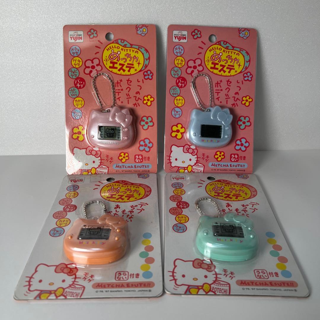 ハローキティ めっちゃエステ 4点セット