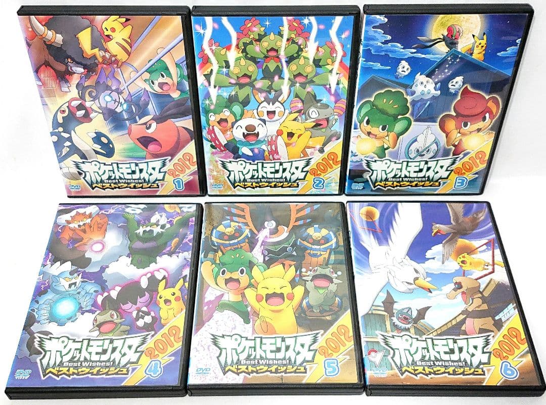 ポケットモンスター/ベストウイッシュ/ベストウィッシュ【DVD】全49巻セット