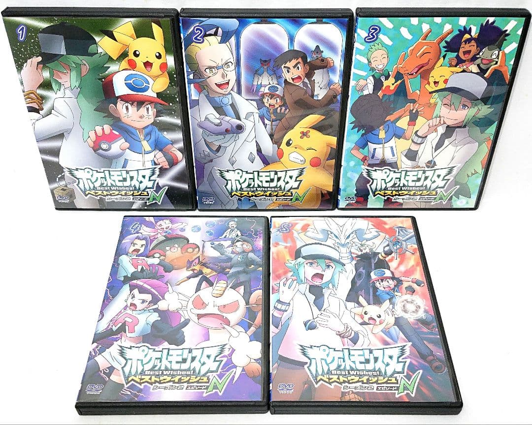 ポケットモンスター/ベストウイッシュ/ベストウィッシュ【DVD】全49巻セット