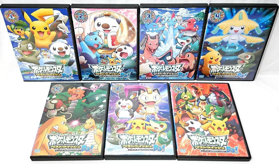 ポケットモンスター/ベストウイッシュ/ベストウィッシュ【DVD】全49巻セット