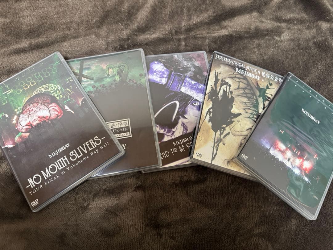 MEJIBRAY DVD まとめ売り