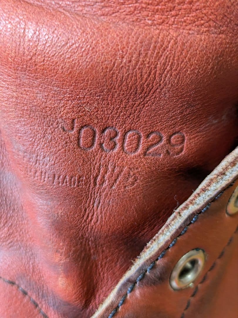 【レッドウィング875　アイリッシュセッター】半円犬タグ約27cm