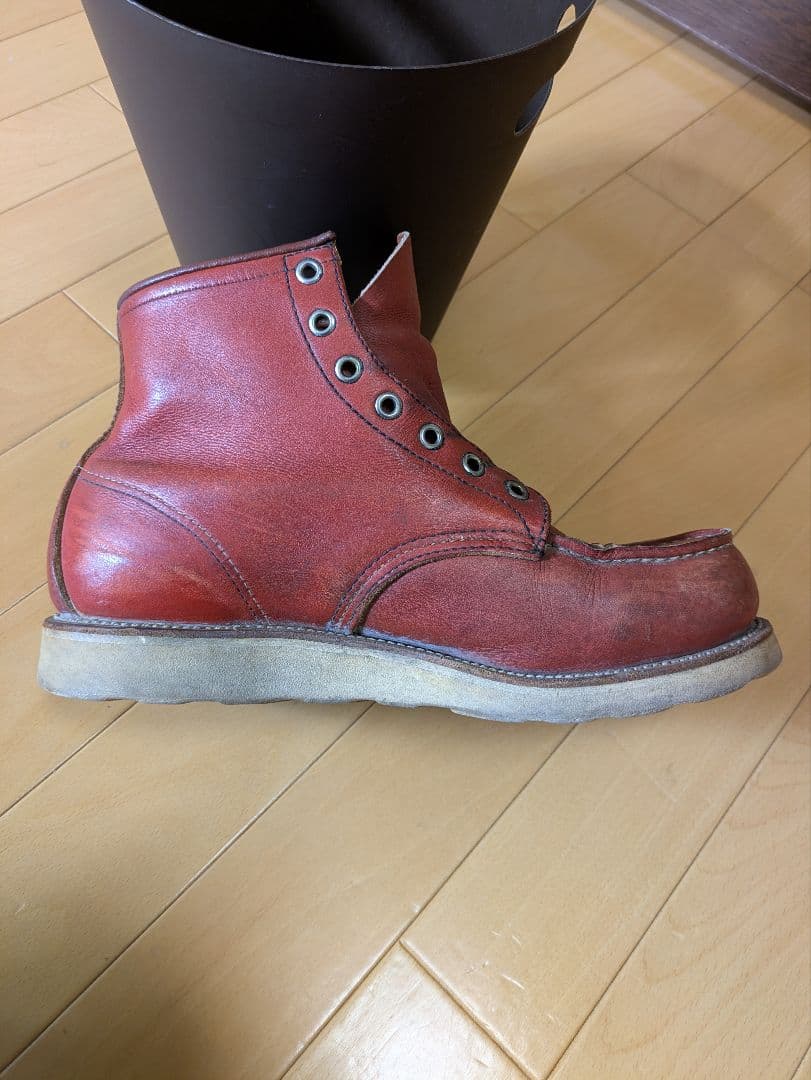 【レッドウィング875　アイリッシュセッター】半円犬タグ約27cm