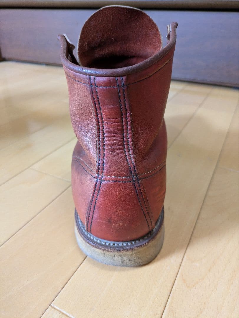 【レッドウィング875　アイリッシュセッター】半円犬タグ約27cm