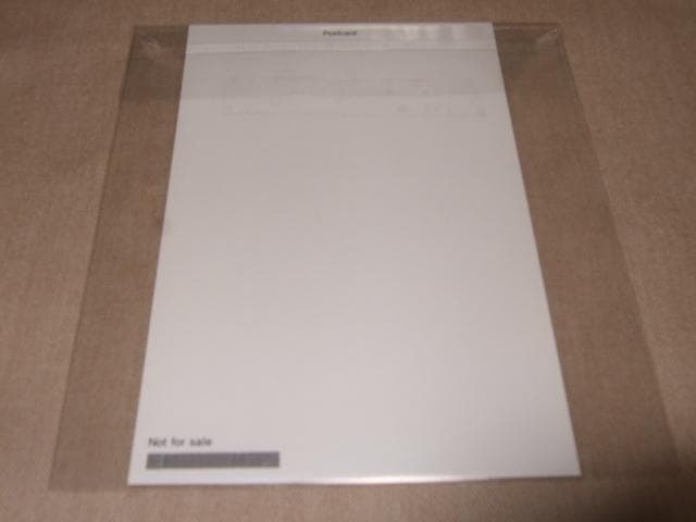 坂本龍一,新品,アナログ盤,レコード,怪物,ポストカード付き