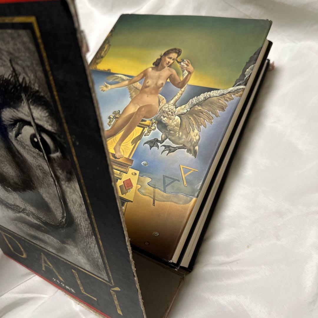 サルヴァドール・ダリ : 1904-1989 : ダリ全画集 第2部(1946