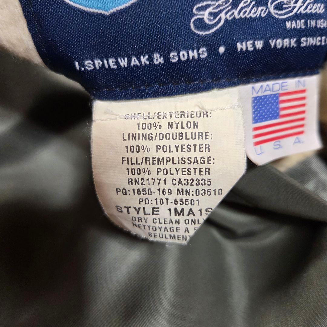 [美品]SPIEWAK MA-1 SHIPS別注 USA製 リバーシブル 38