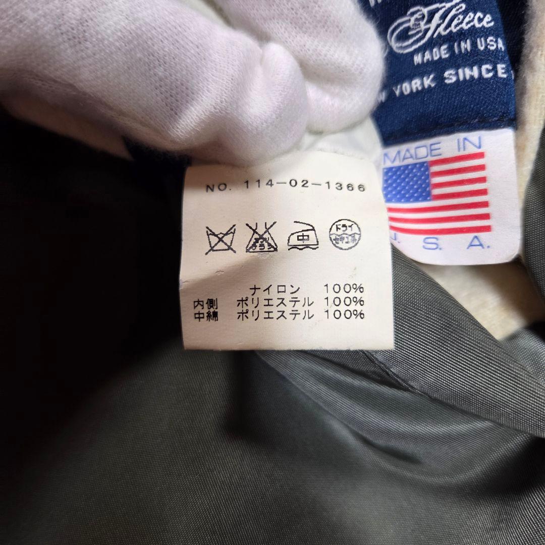 [美品]SPIEWAK MA-1 SHIPS別注 USA製 リバーシブル 38