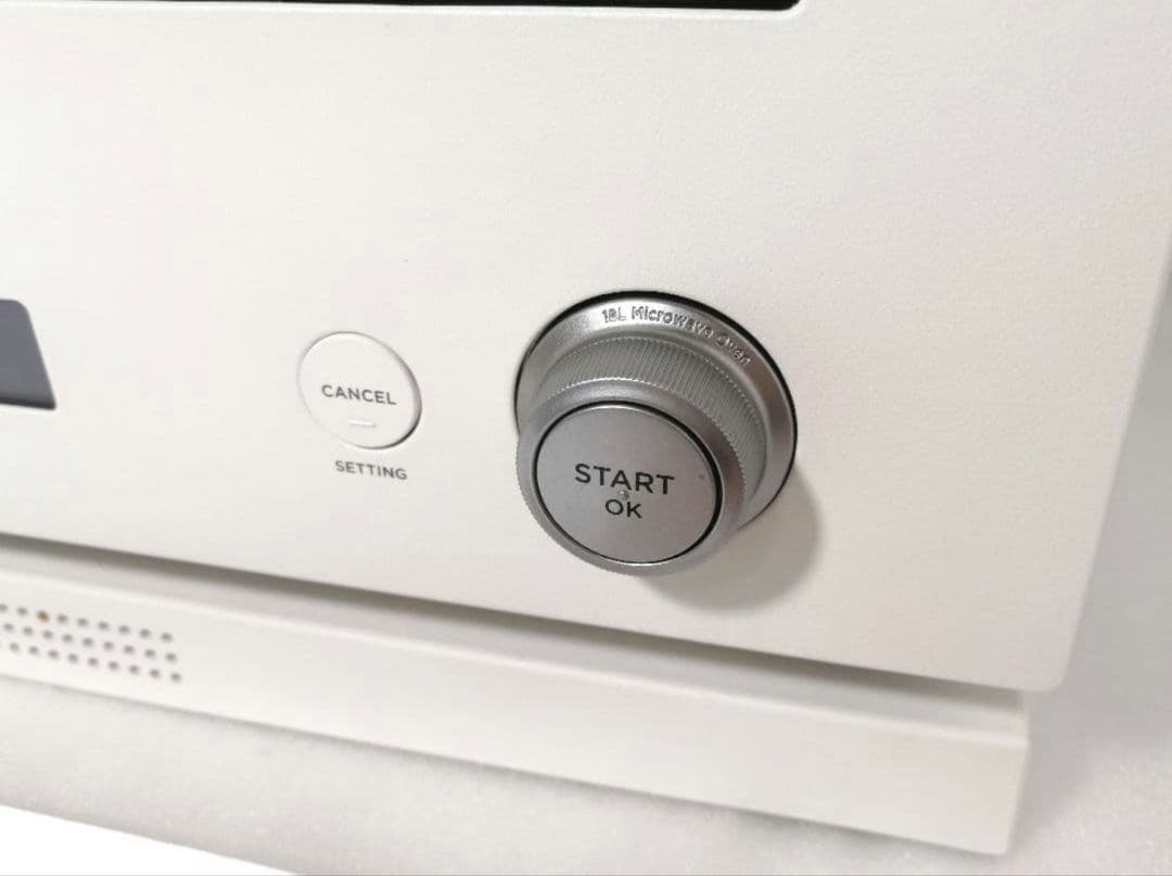 【ジャンク】BALMUDA The Range K04A-WH 2021年製