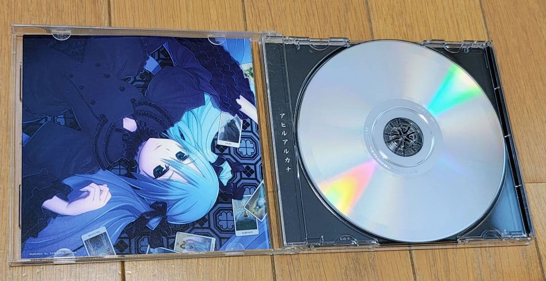 捻れたアヒル　アヒルアルカナ　CD