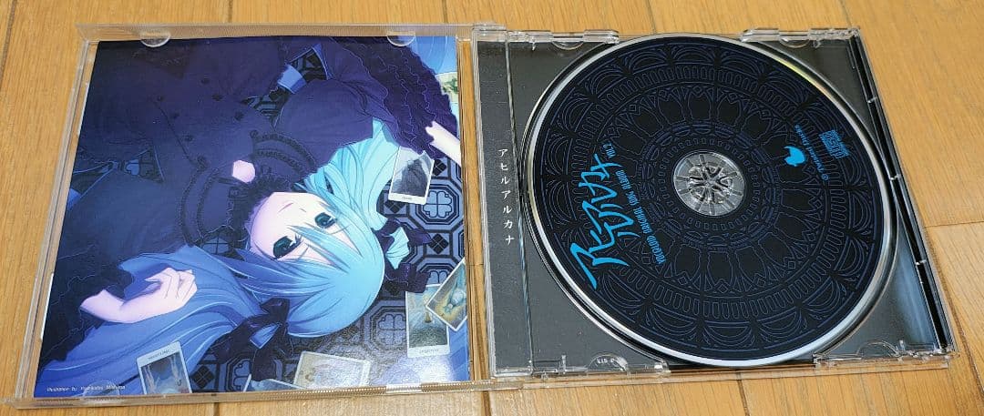 捻れたアヒル　アヒルアルカナ　CD