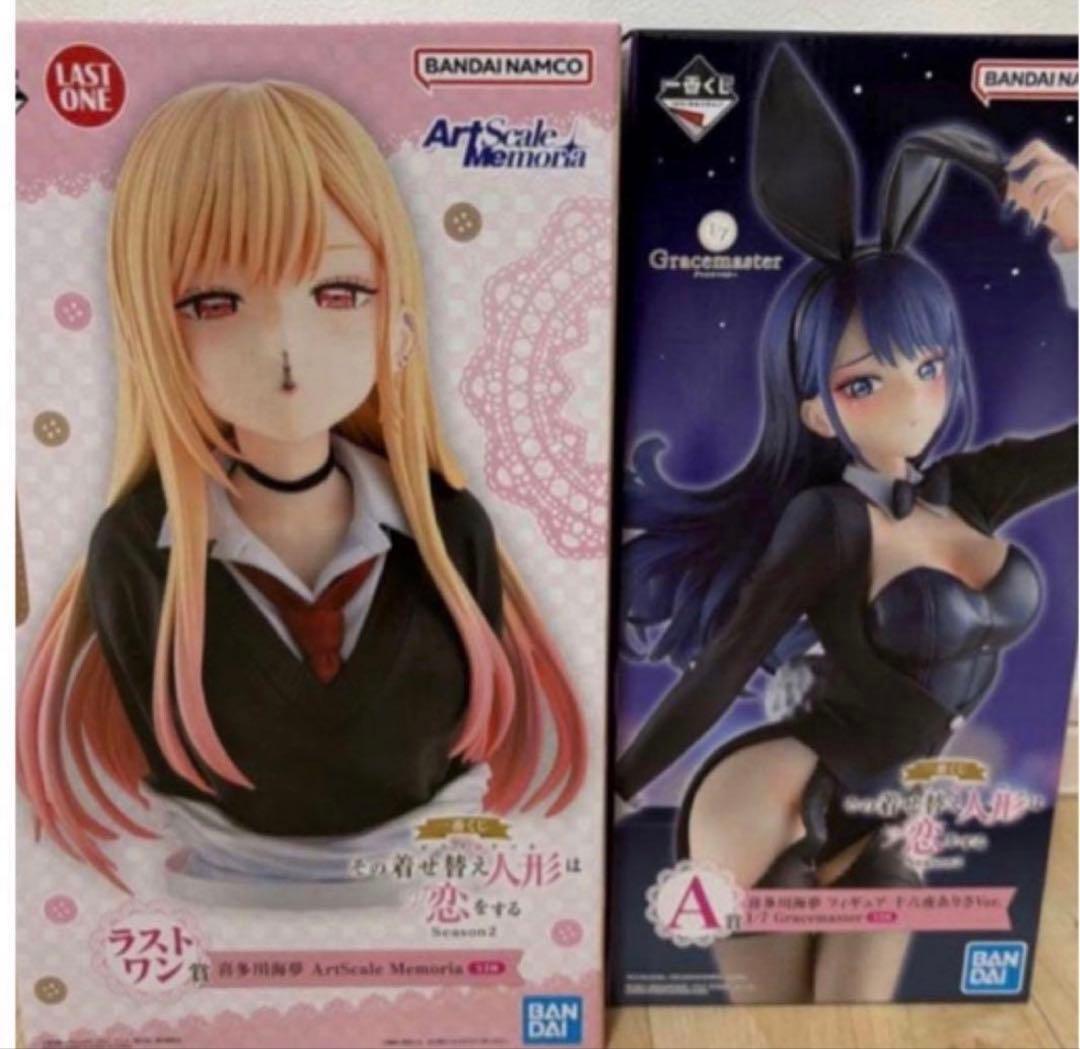 【2個セット】その着せ替え人形は恋をする　喜多川海夢フィギュア　A・ラストワン賞