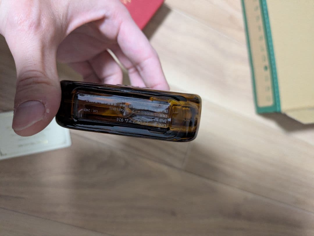 LINC ORIGINAL MAKERS No.924 香水