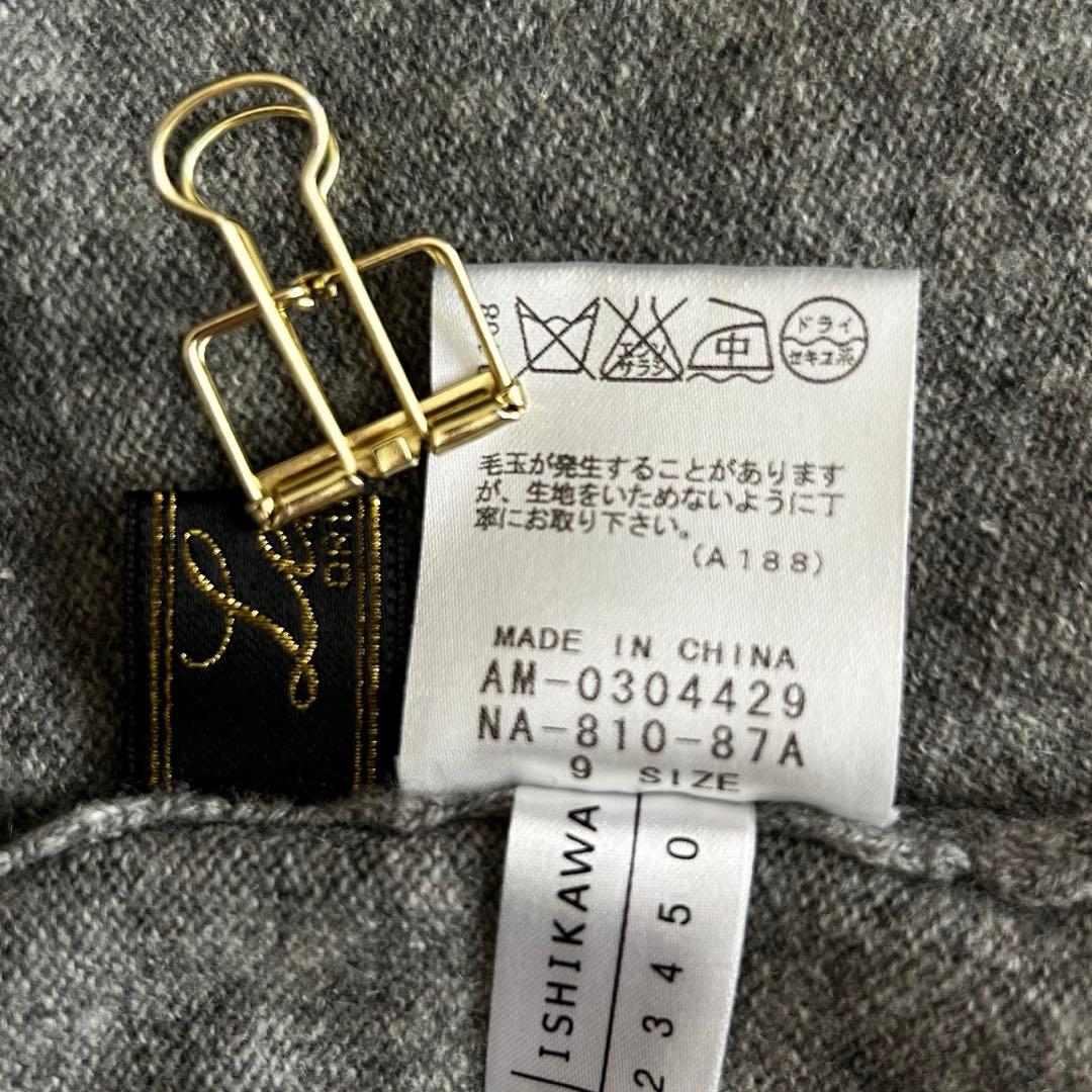 美品 レリアン カシミヤ100 タートルネックニットチュニック ロング丈ニット