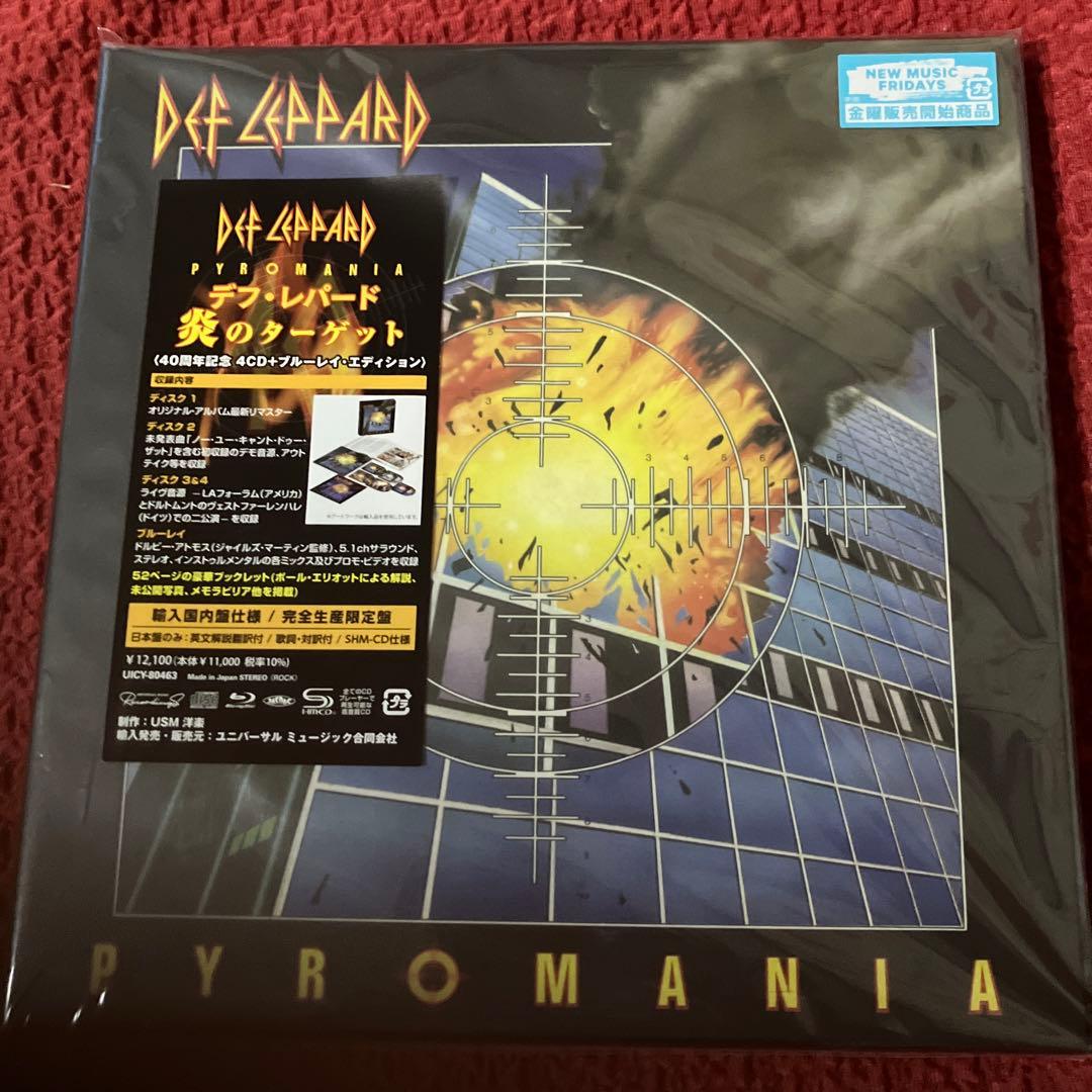 デフ・レパード 炎のターゲット 完全生産限定盤SHM-CD4枚組Blu-Ray付