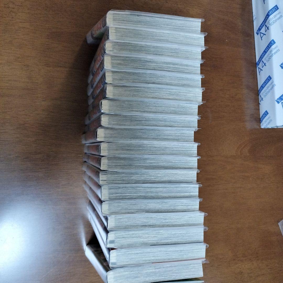 あひるの空 全50巻プラス1巻セット