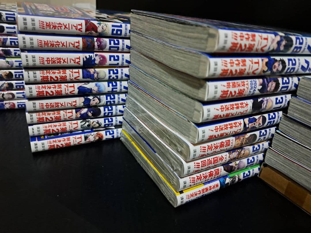 ブルーロック全巻セット 1〜36巻　エピソード凪1〜5巻　特装版付き