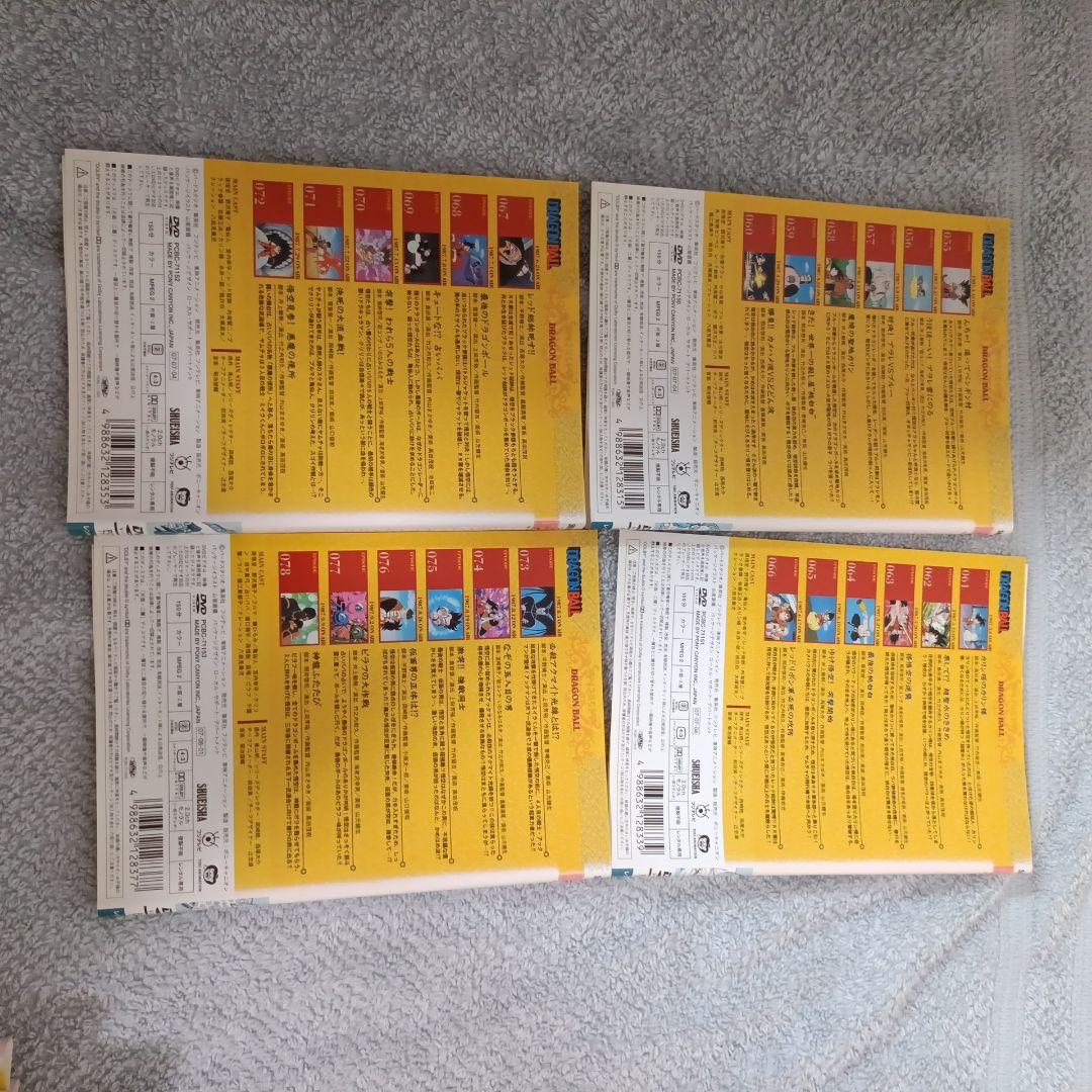 ドラゴンボール 6-26巻 全巻 ではなく1−5巻 ありません