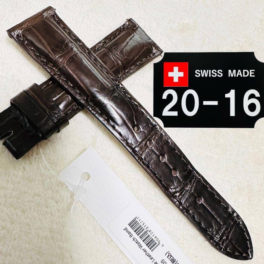 6009#20mm-16mmダークブラウン★本物クロコダイルベルト★スイス製