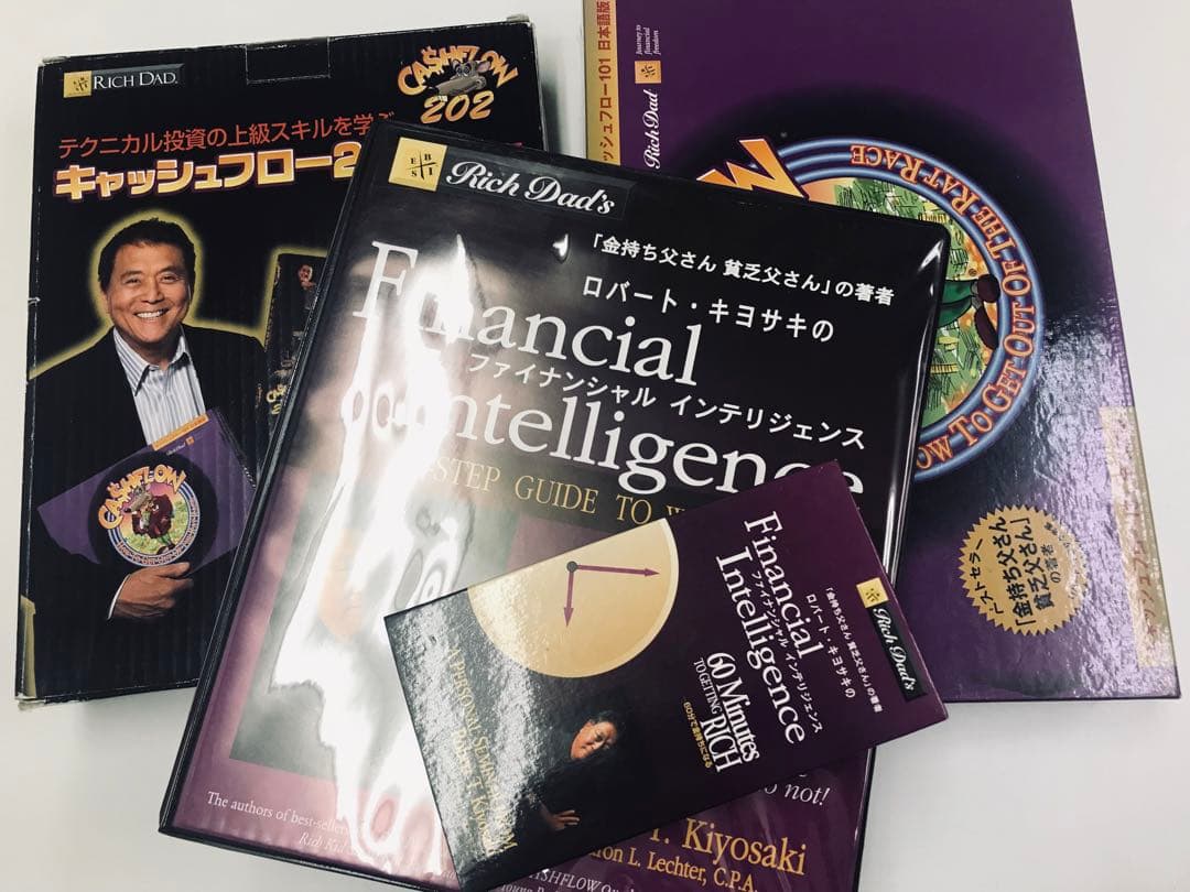 ロバートキヨサキキャシュフローセット