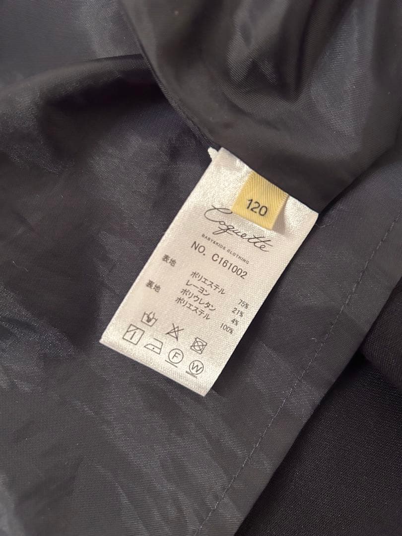 Coquette(コケット) レース襟ブラウス＋サイドリボンジャンパースカート