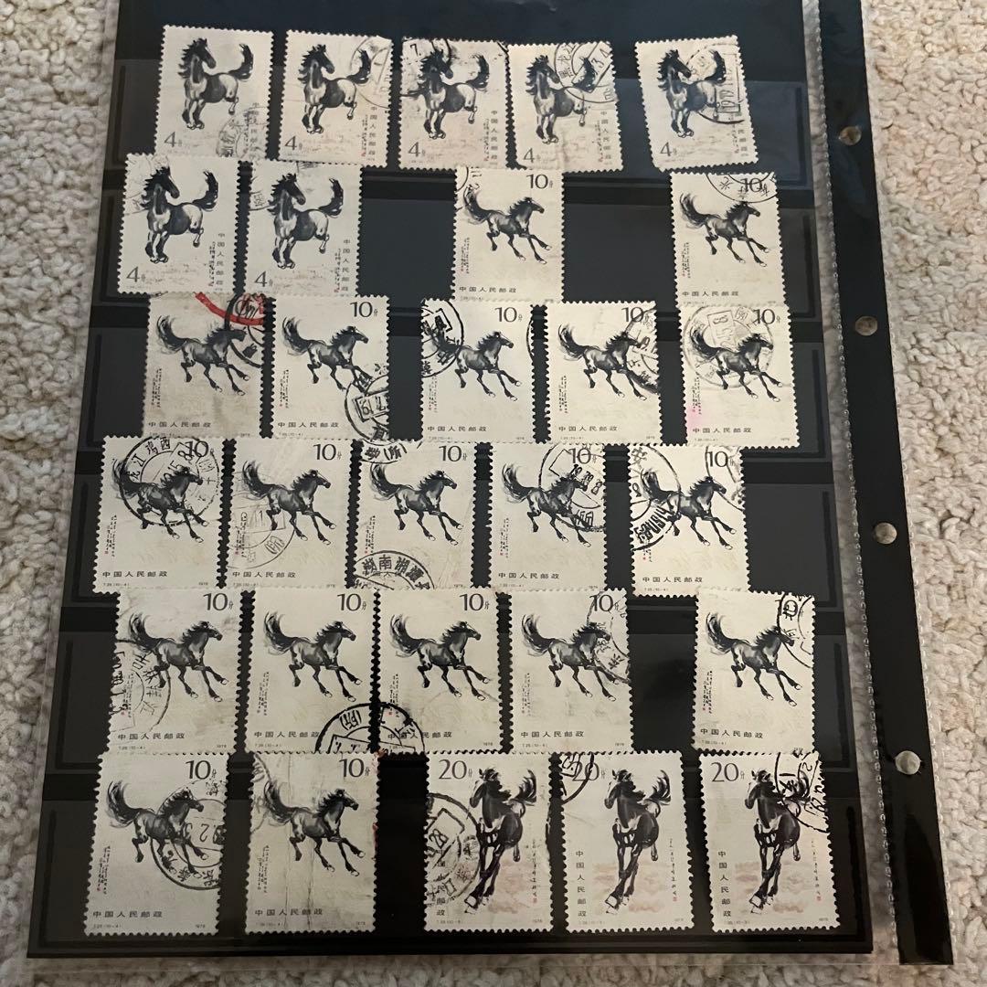 中国切手　使用済み　色々まとめ売り