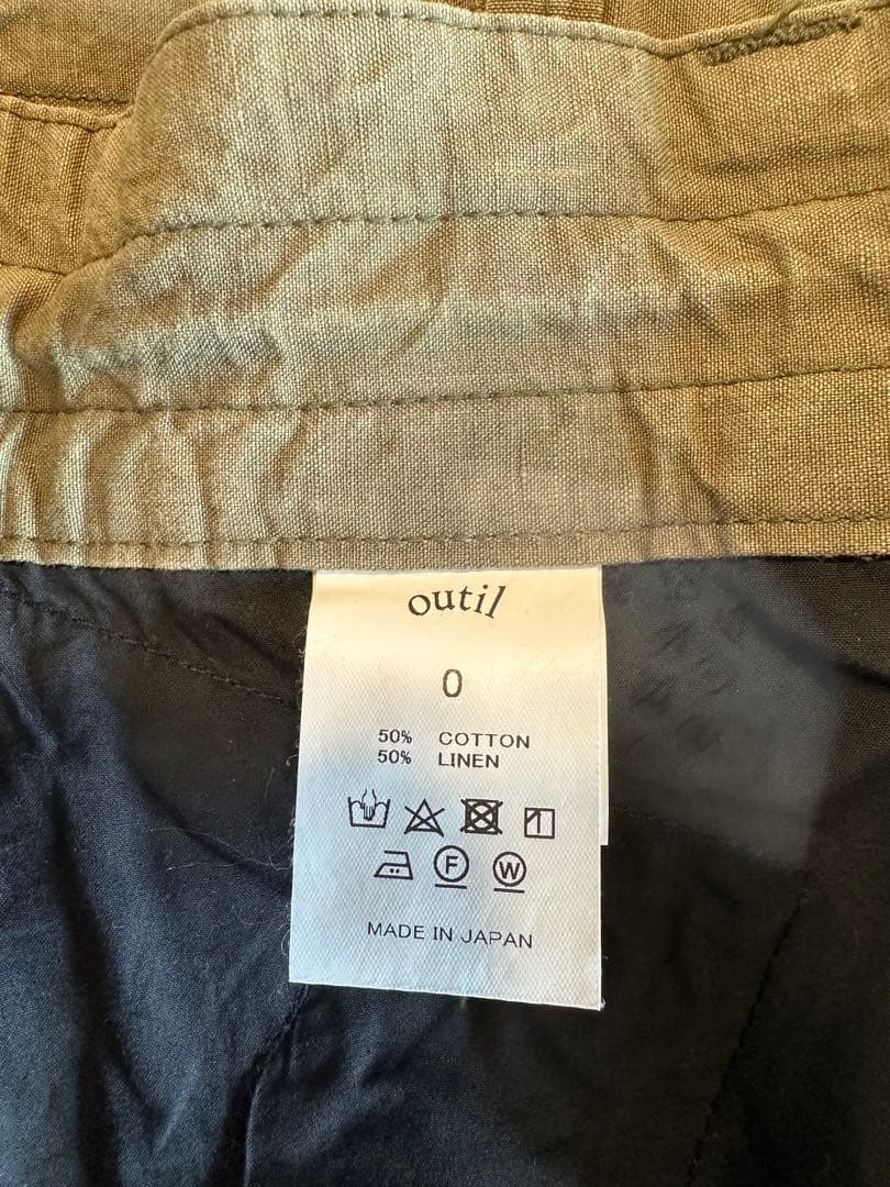 outil M-47 カーゴパンツ　オリーブグリーン