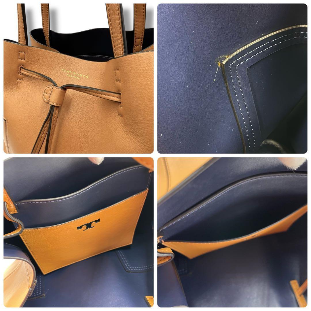 極美品 トリーバーチ ブロックT トートバッグ バケット 巾着 茶色